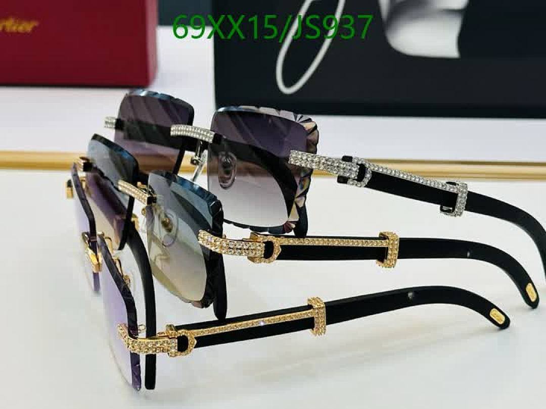 Glasses-Cartier Code: JS937 $: 69USD