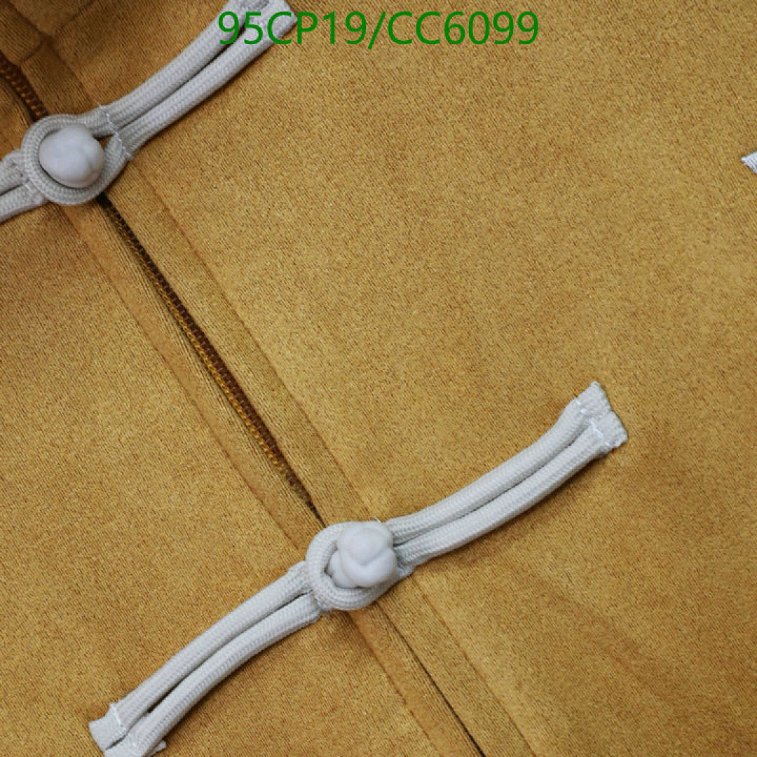 Clothing-Adidas Code: CC6099 $: 95USD