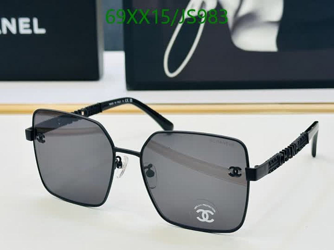 Glasses-Chanel Code: JS983 $: 69USD