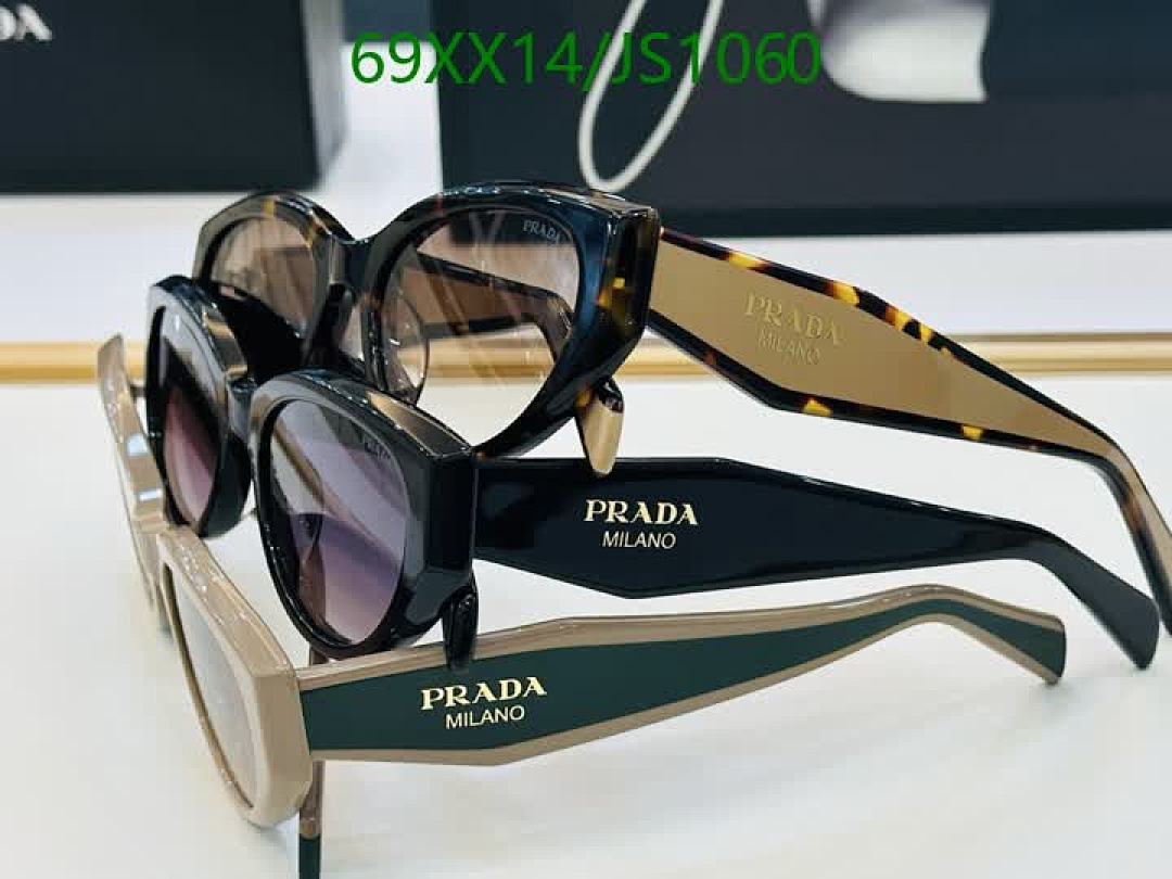 Glasses-Prada Code: JS1060 $: 69USD