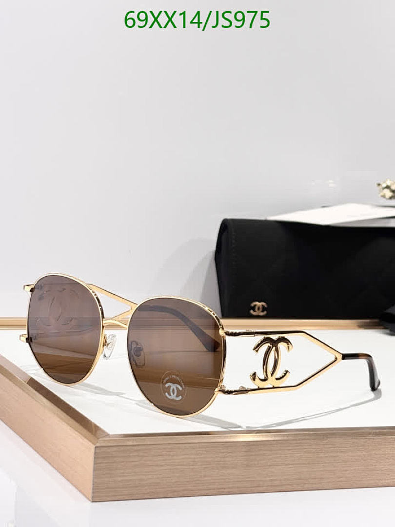 Glasses-Chanel Code: JS975 $: 69USD