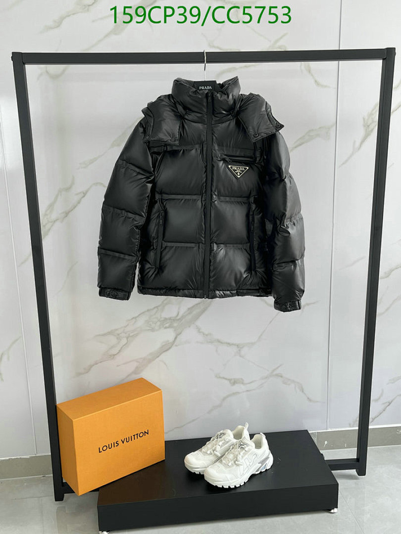 Down jacket Women-Prada Code: CC5753 $: 159USD