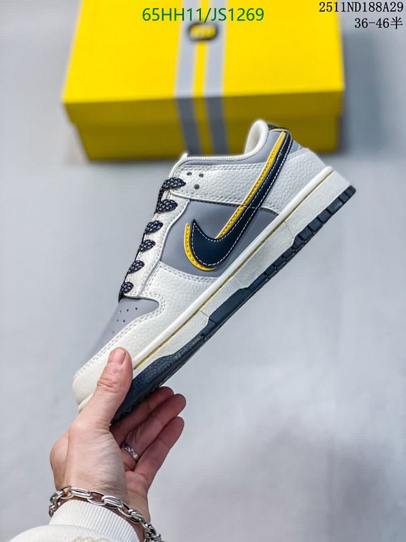 Women Shoes-NIKE Code: JS1269 $: 65USD