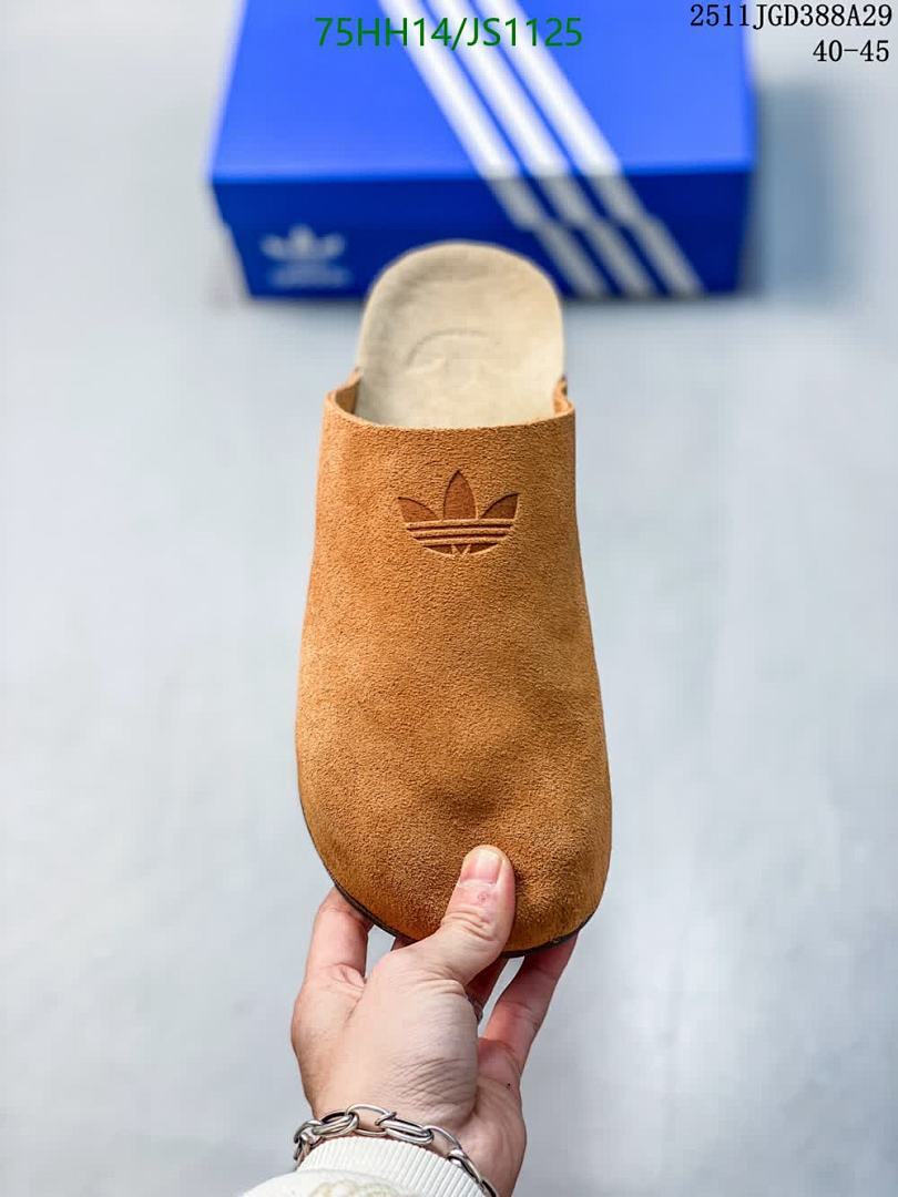 Men shoes-Adidas Code: JS1125 $: 75USD