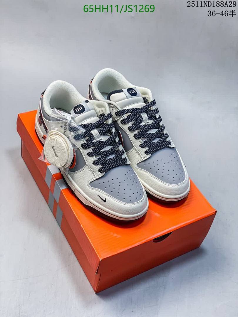 Women Shoes-NIKE Code: JS1269 $: 65USD