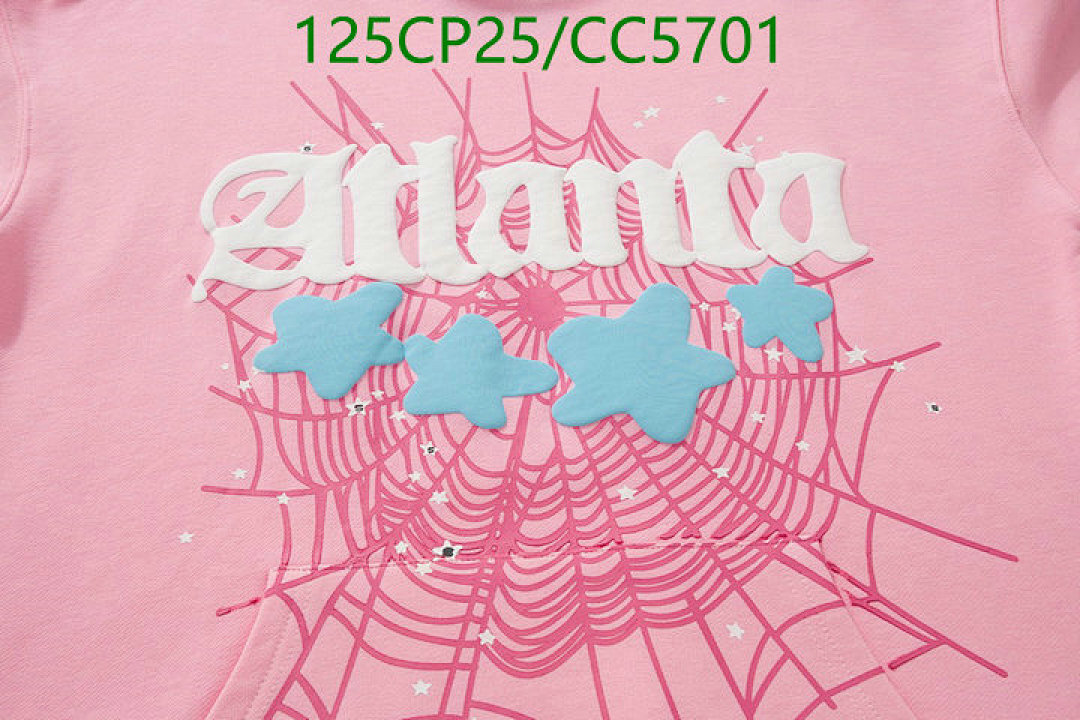 Clothing-Sp5der Code: CC5701