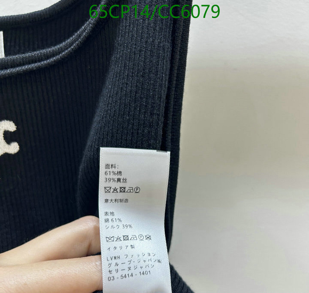 Clothing-Celine Code: CC6079 $: 65USD