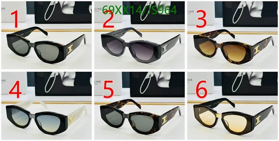 Glasses-Celine Code: JS964 $: 69USD