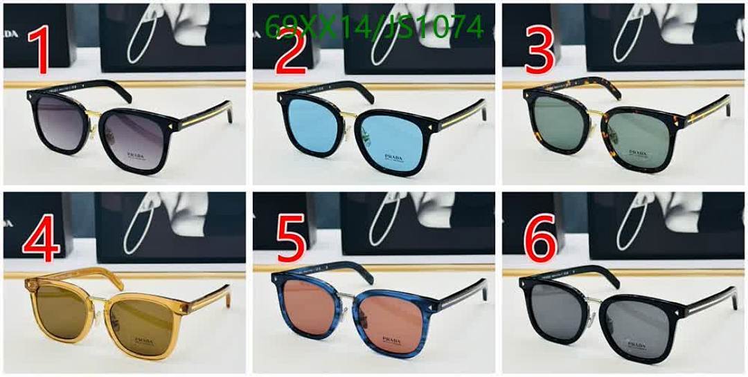 Glasses-Prada Code: JS1074 $: 69USD