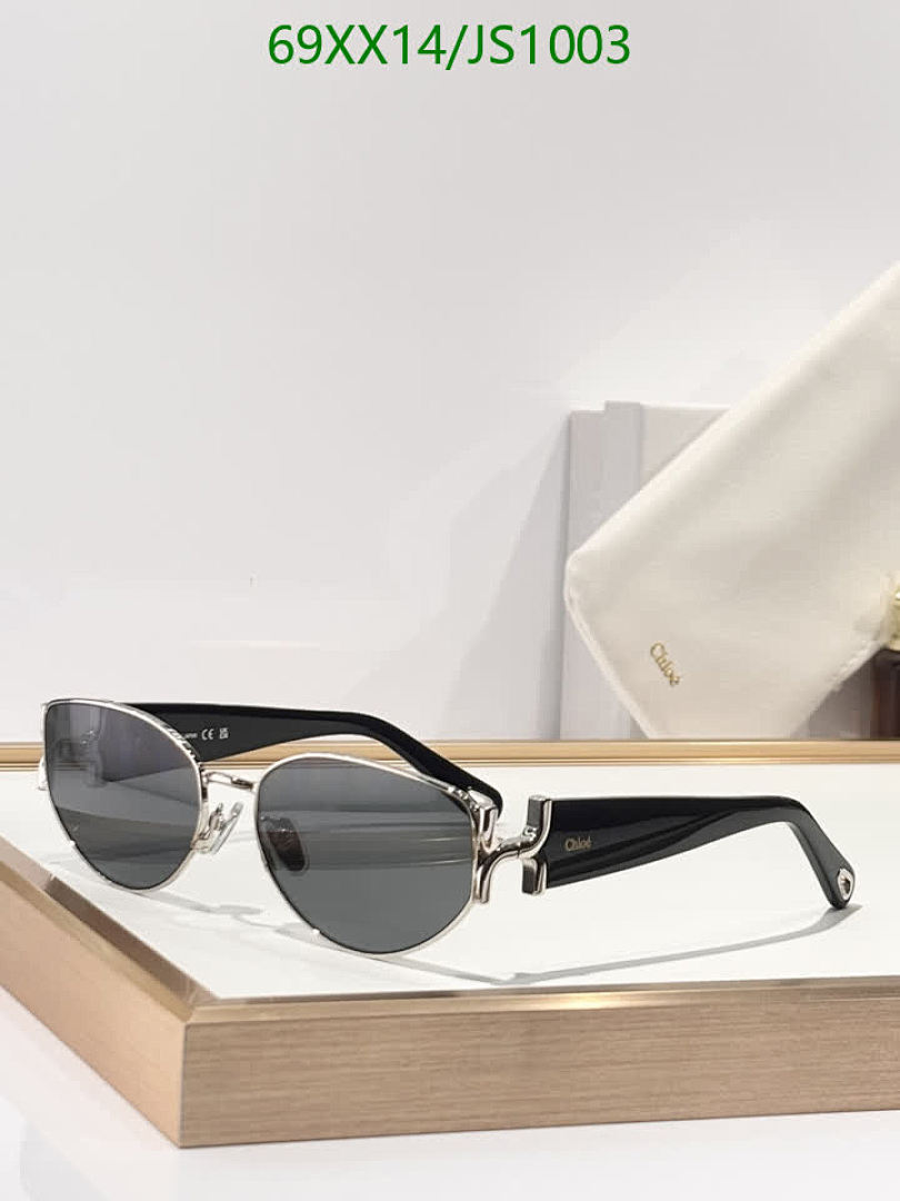 Glasses-Chloe Code: JS1003 $: 69USD