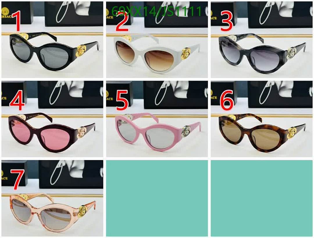 Glasses-Versace Code: JS1111 $: 69USD