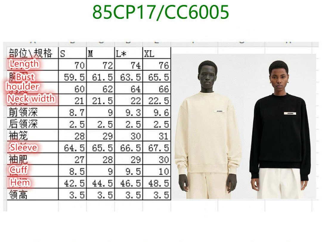 Clothing-Jacquemus Code: CC6005 $: 85USD