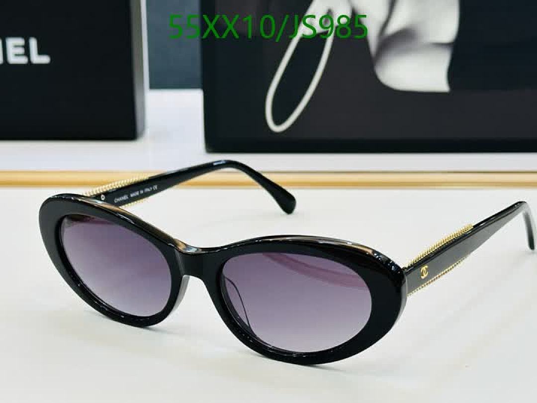 Glasses-Chanel Code: JS985 $: 55USD