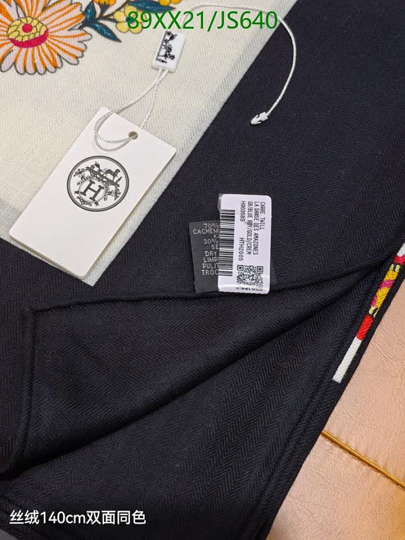Scarf-Hermes Code: JS640 $: 89USD