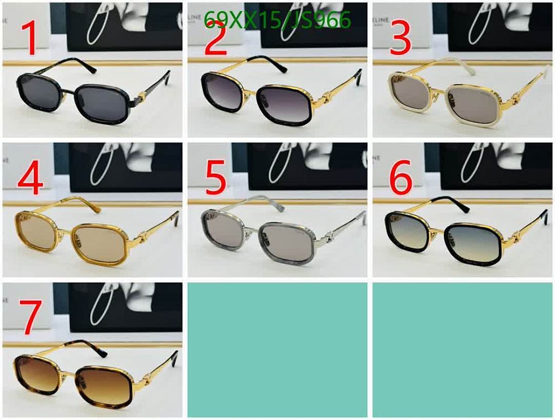Glasses-Celine Code: JS966 $: 69USD