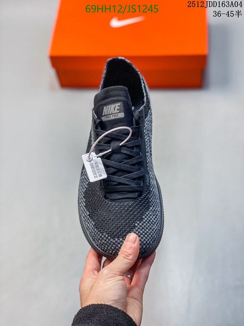 Women Shoes-NIKE Code: JS1245 $: 69USD