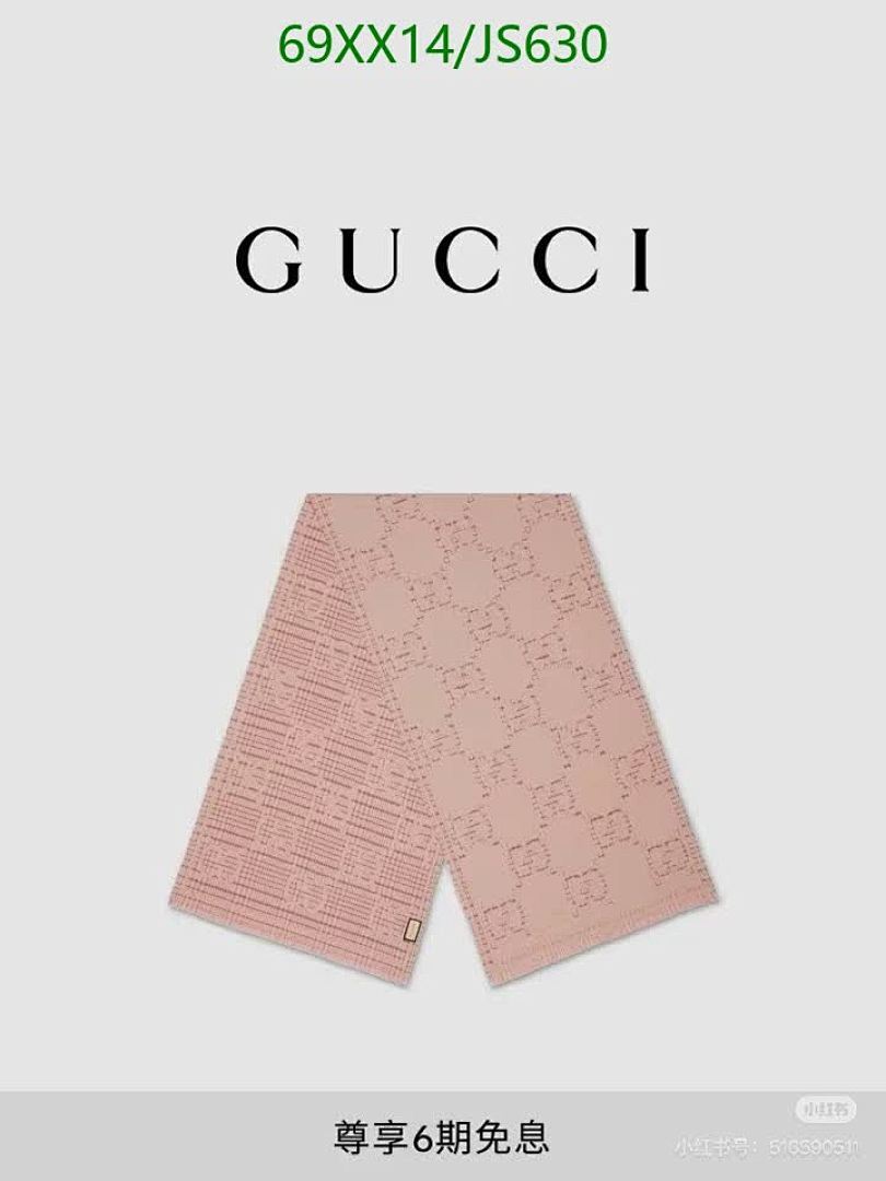 Scarf-Gucci Code: JS630 $: 69USD