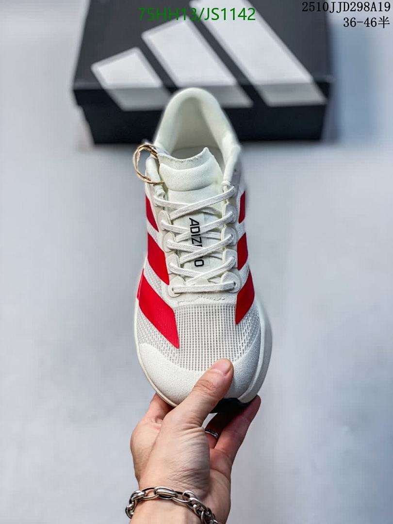 Men shoes-Adidas Code: JS1142 $: 75USD