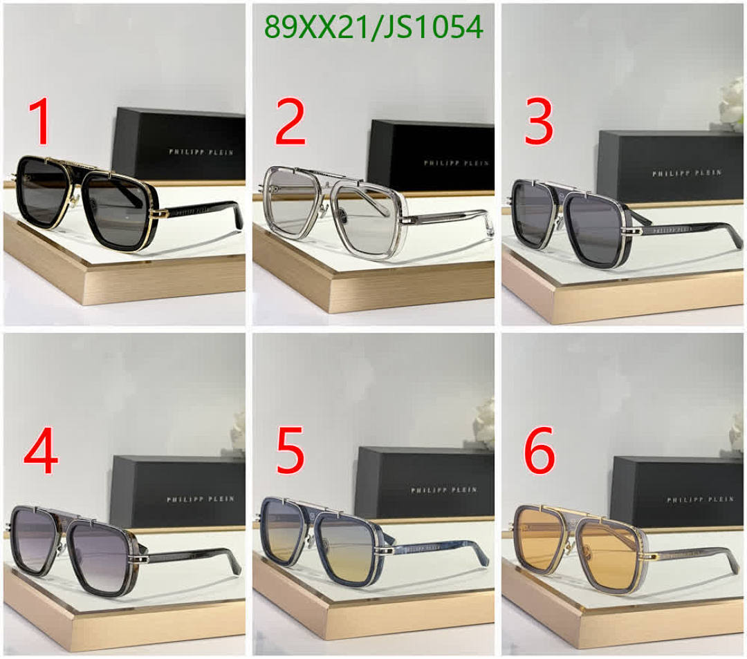 Glasses-Philipp Plein Code: JS1054 $: 89USD