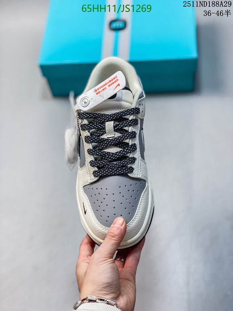 Women Shoes-NIKE Code: JS1269 $: 65USD