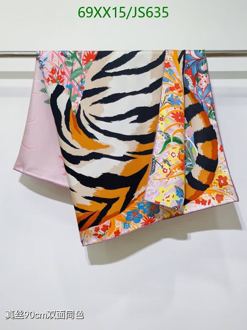 Scarf-Hermes Code: JS635 $: 69USD