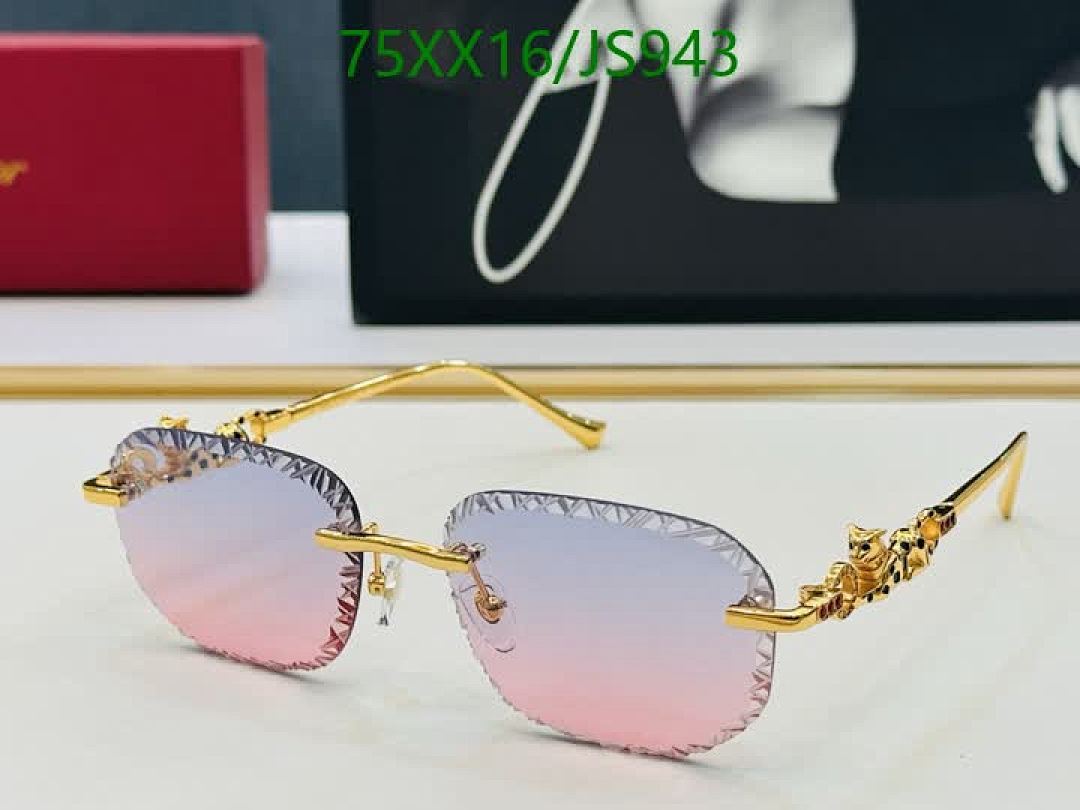 Glasses-Cartier Code: JS943 $: 75USD