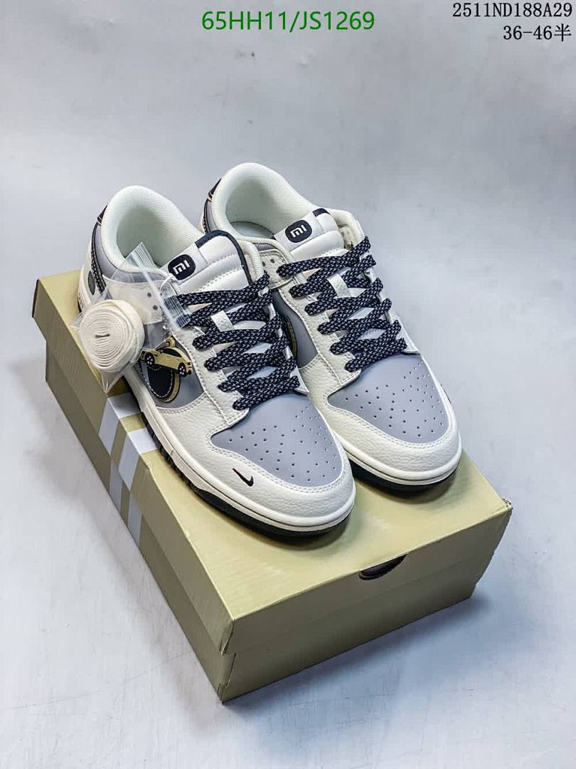 Women Shoes-NIKE Code: JS1269 $: 65USD