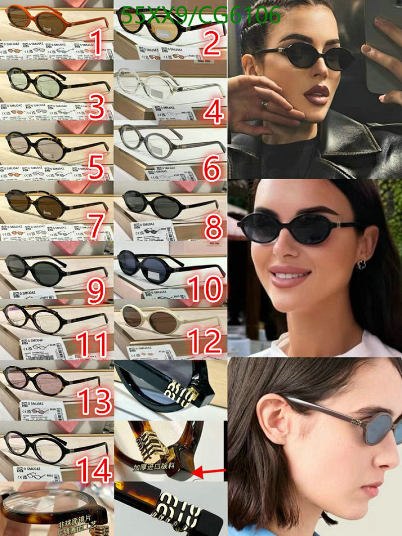 Glasses-MiuMiu Code: CG6106 $: 55USD