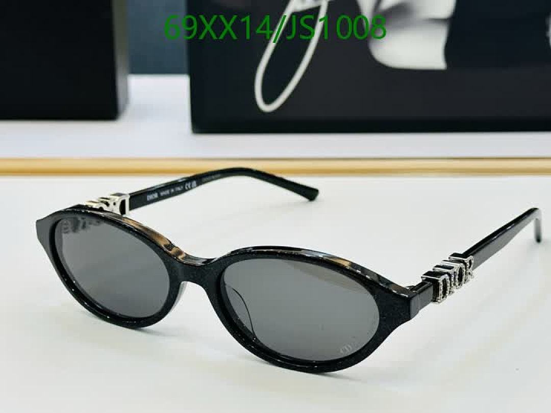 Glasses-Dior Code: JS1008 $: 69USD