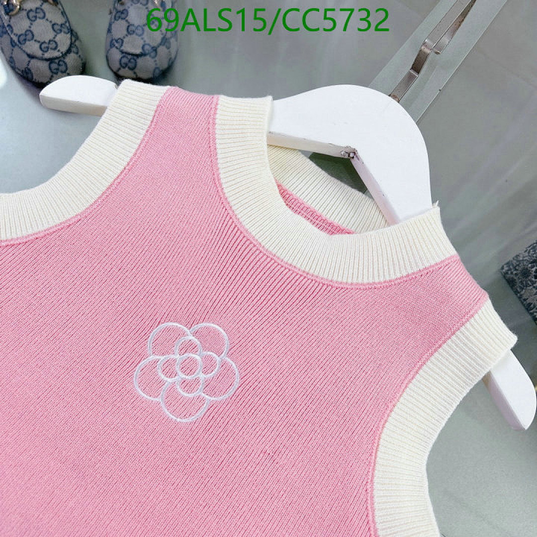 Kids Clothing-Chanel Code: CC5732 $: 69USD