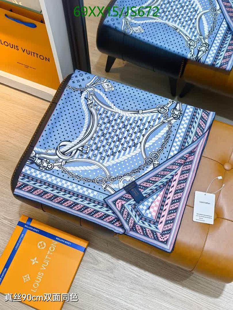 Scarf-LV Code: JS672 $: 69USD