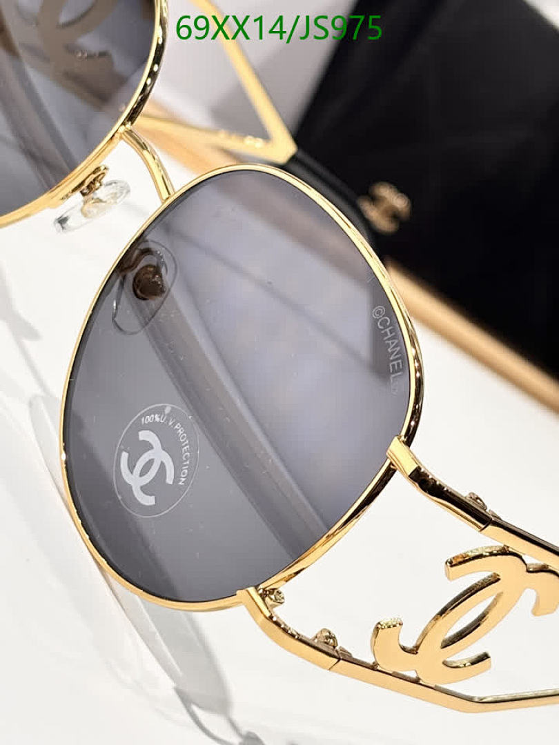 Glasses-Chanel Code: JS975 $: 69USD