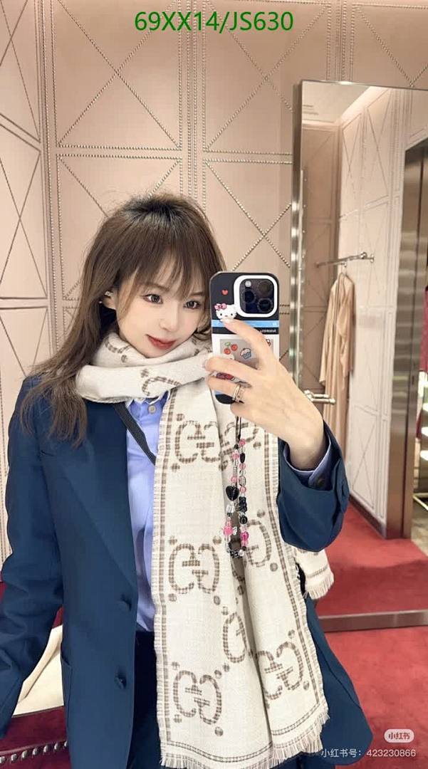 Scarf-Gucci Code: JS630 $: 69USD