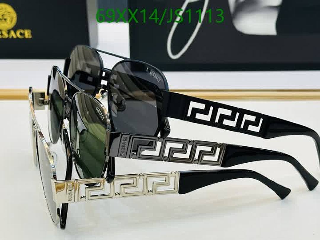 Glasses-Versace Code: JS1113 $: 69USD