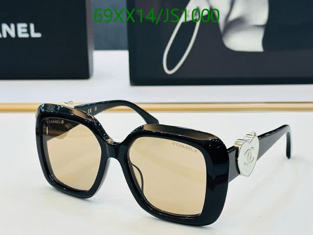 Glasses-Chanel Code: JS1000 $: 69USD