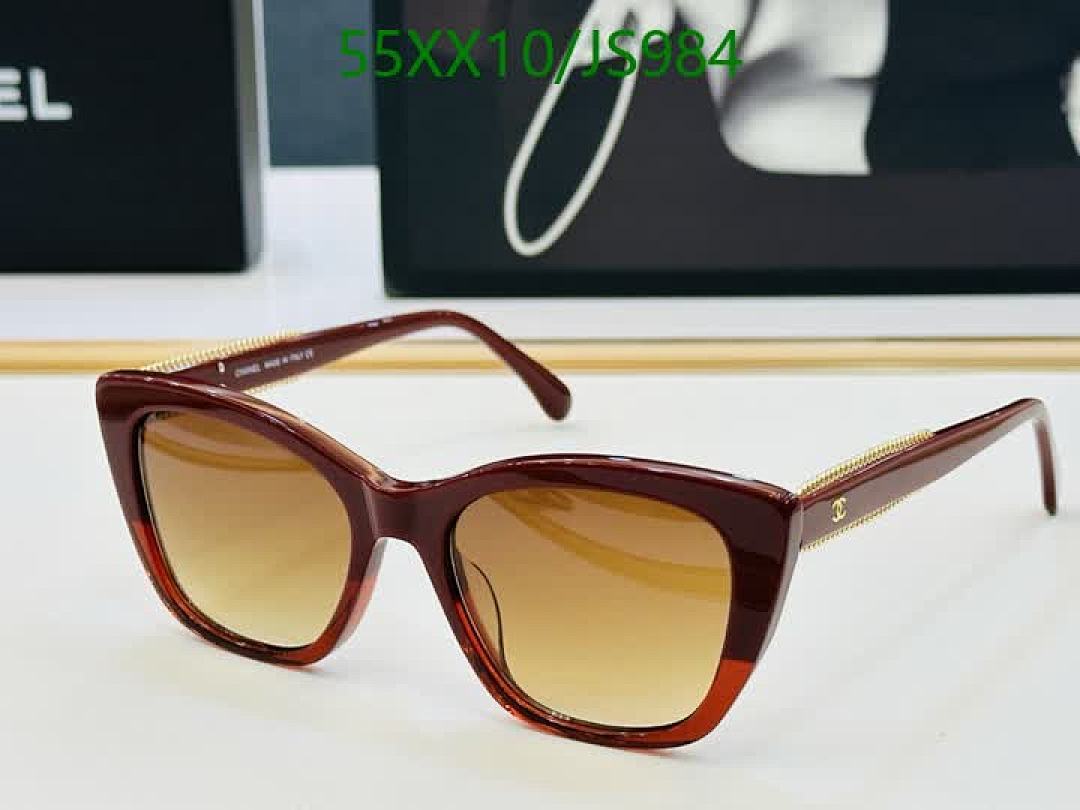 Glasses-Chanel Code: JS984 $: 55USD
