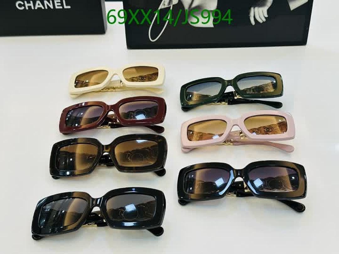 Glasses-Chanel Code: JS994 $: 69USD