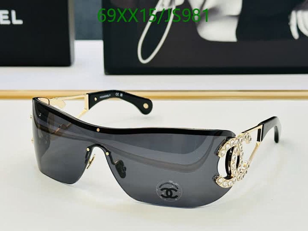 Glasses-Chanel Code: JS981 $: 69USD