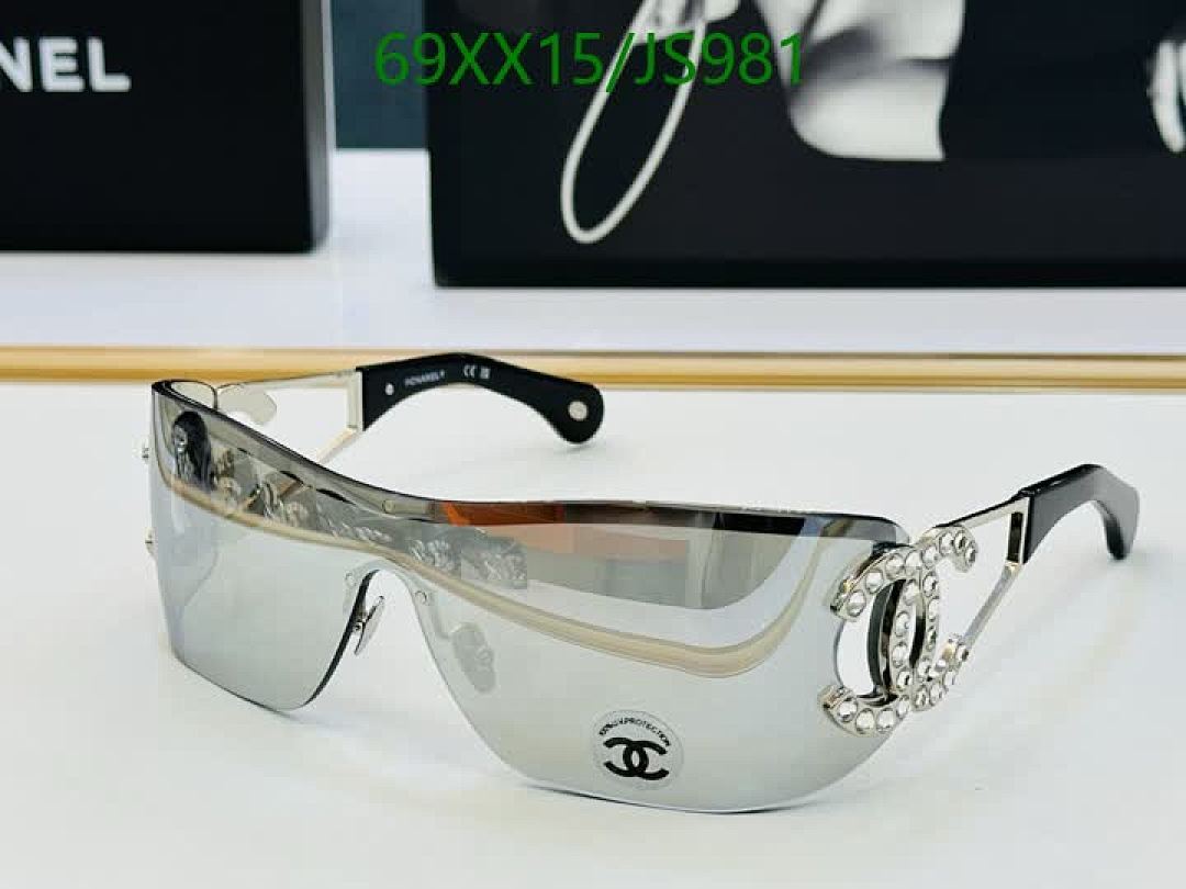 Glasses-Chanel Code: JS981 $: 69USD