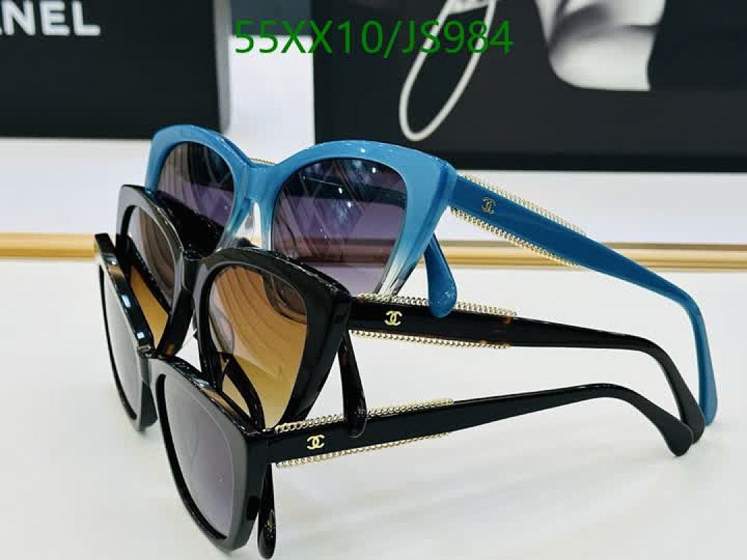 Glasses-Chanel Code: JS984 $: 55USD