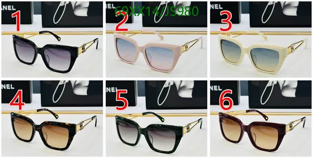 Glasses-Chanel Code: JS980 $: 69USD