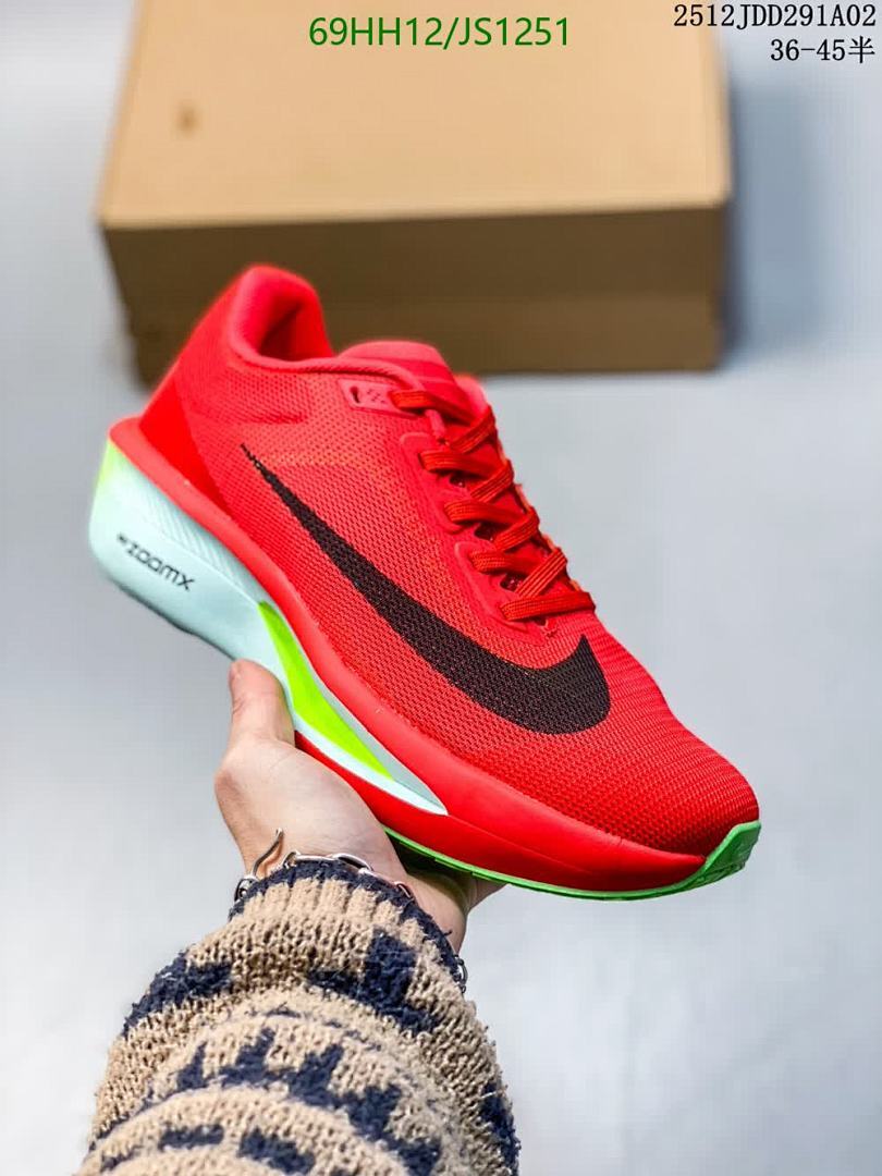 Men shoes-Nike Code: JS1251 $: 69USD