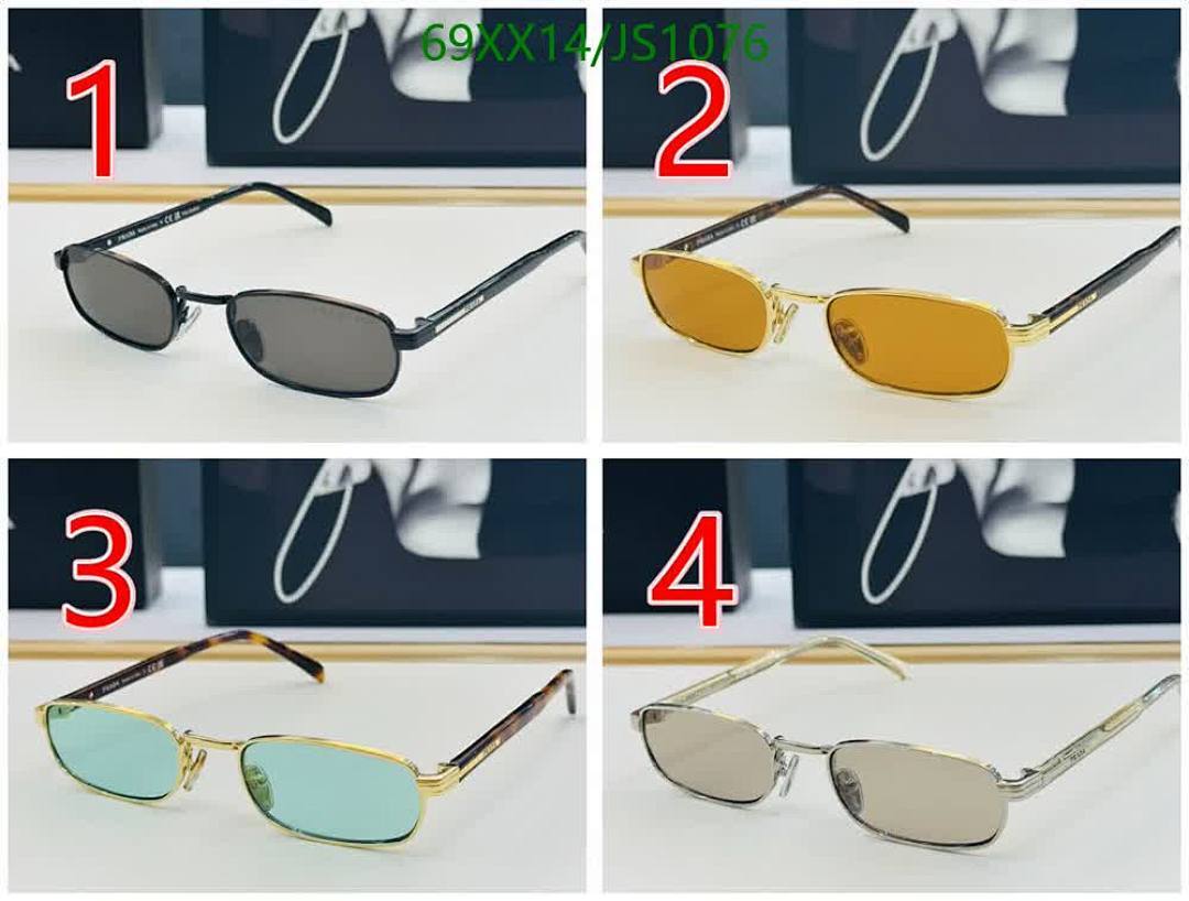 Glasses-Prada Code: JS1076 $: 69USD