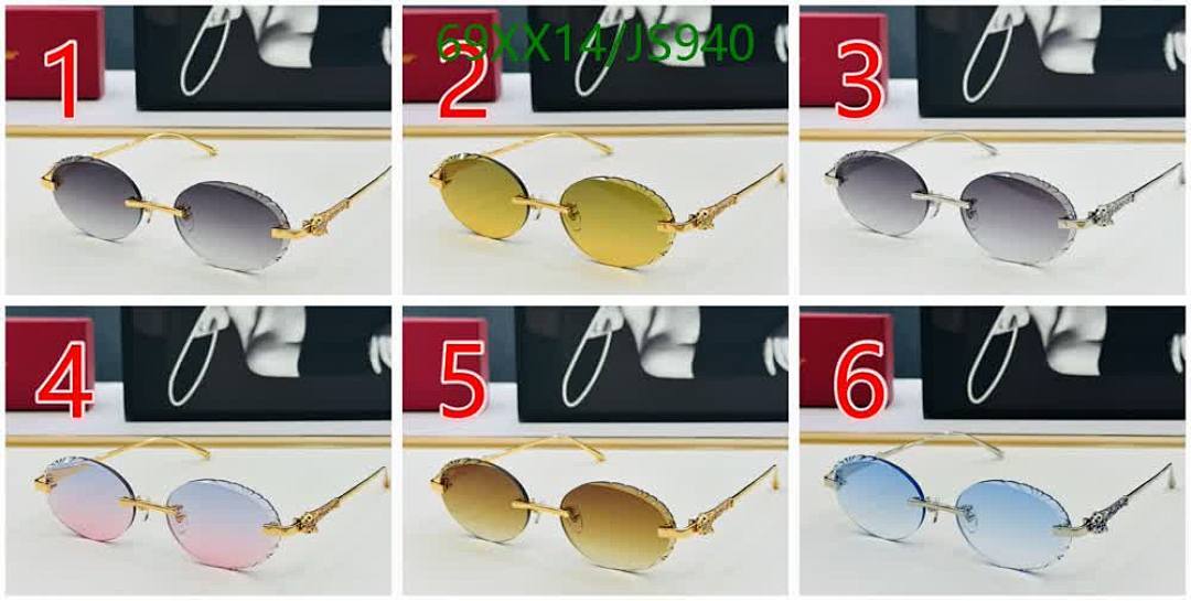 Glasses-Cartier Code: JS940 $: 69USD