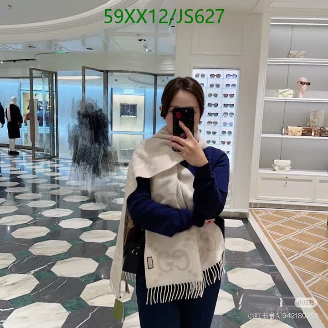 Scarf-Gucci Code: JS627 $: 59USD