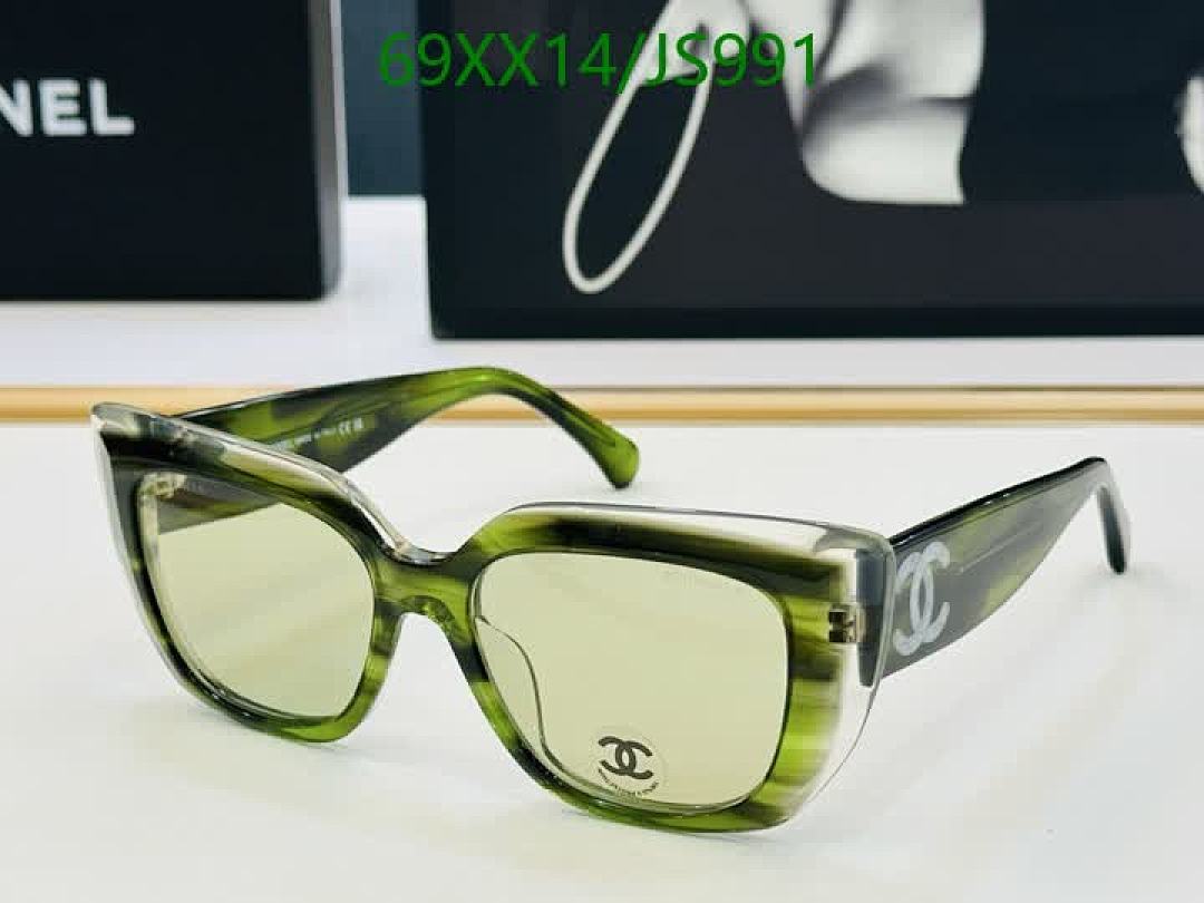 Glasses-Chanel Code: JS991 $: 69USD