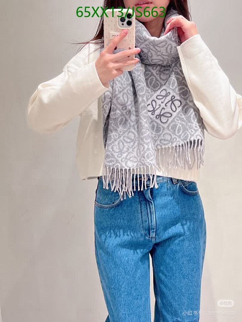 Scarf-Loewe Code: JS663 $: 65USD