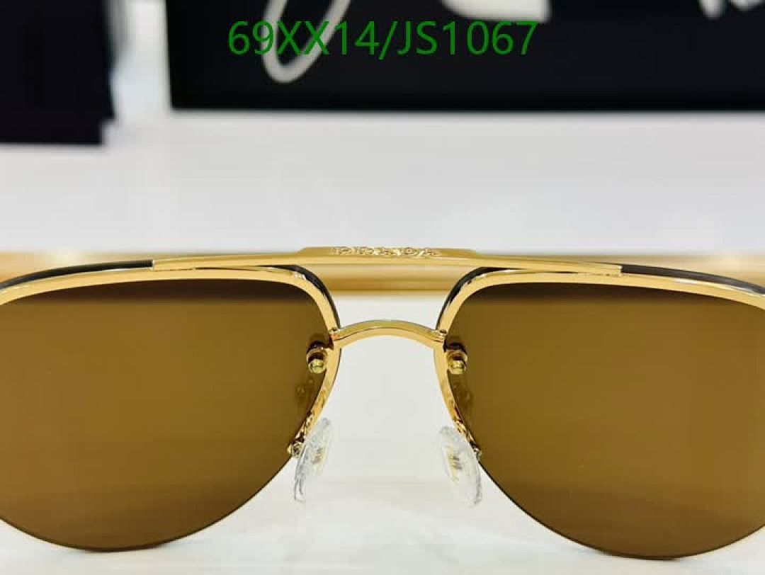 Glasses-Prada Code: JS1067 $: 69USD