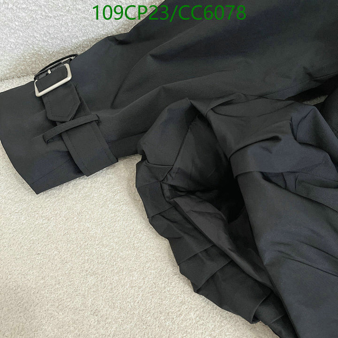 Clothing-Loewe Code: CC6078 $: 109USD