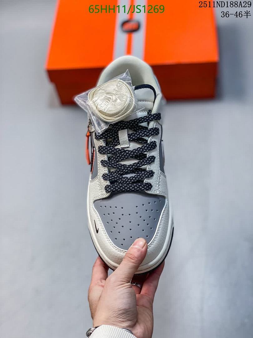 Women Shoes-NIKE Code: JS1269 $: 65USD